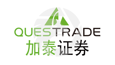 Questrade加泰证券