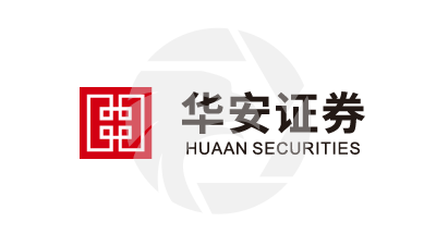 HUAAN SECURITIES華安證券