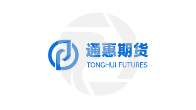 TONGHUI FUTURES通惠期货