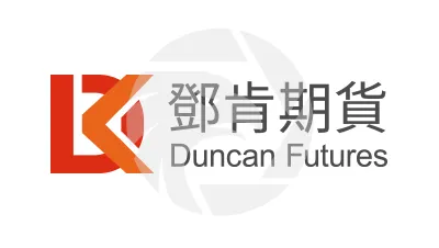 Duncan Futures Limited