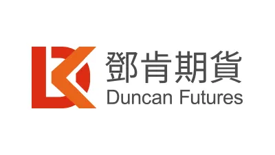 Duncan Futures Limited邓肯期货有限公司
