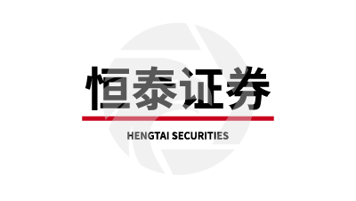 HengTai Securities