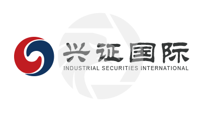 Industrial Securities 興證國際