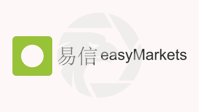 easyMarkets