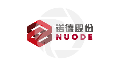 NUODE诺德控股集团