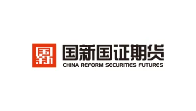 CHINA REFORM SECURITIES FUTURES国新国证期货