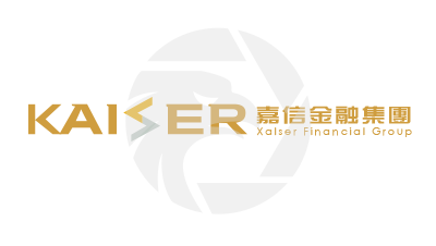 Kaiser嘉信