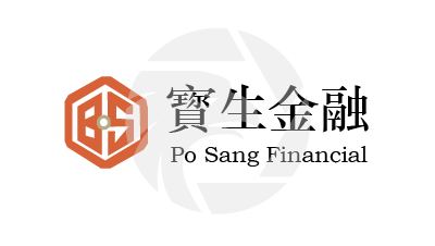 Po sang Financial寶生金融