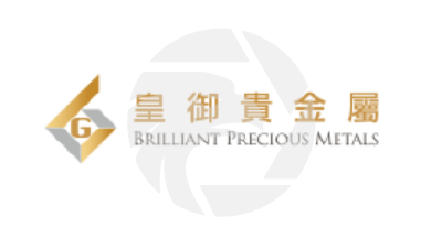 BRILLIANT PRECIOUS METALS皇御贵金属