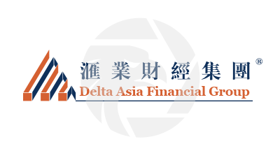 DeltaAsia汇业金融