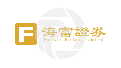 Fairwin海富证券