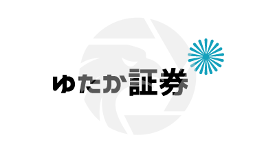 Yutaka Securitiesゆたか証券