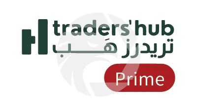 traders' hub Prime