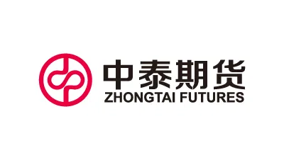 Zhongtai Futures中泰期货
