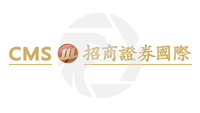 CMS招商證券