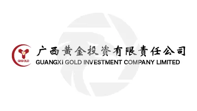 GUANGXI GOLD INVESTMENT COMPANY LIMITED
