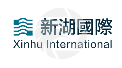 Xinhu International新湖國際期貨
