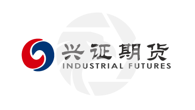 Industrial Securies Futures興證期貨