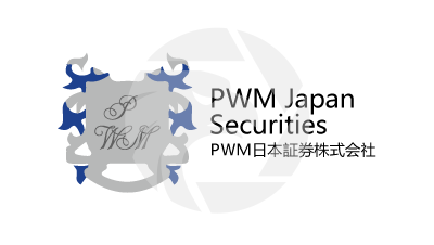 PWM Japan SecuritiesPWM日本証券