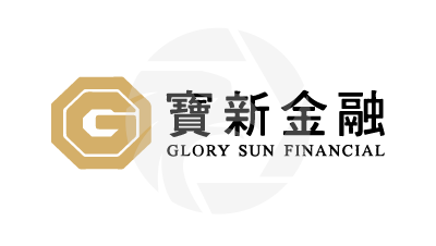 Glory Sun宝新金融