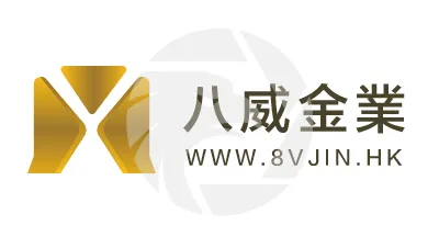 8VJIN