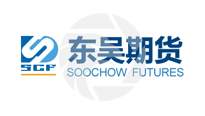 SOOCHOW FUTURES