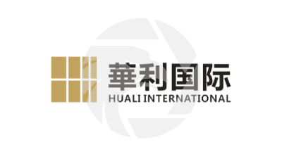 HLI華利国际