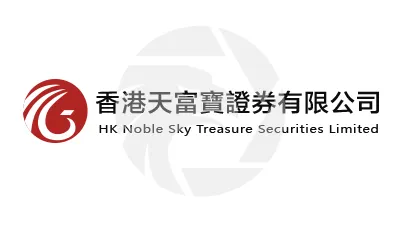 SkyTreasure