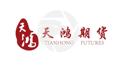 TIANHONG FUTURES