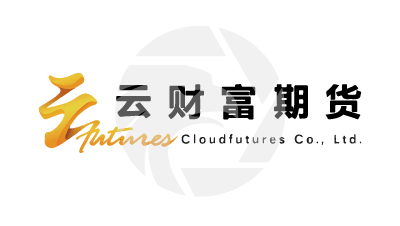 Cloudfutures云财富期货