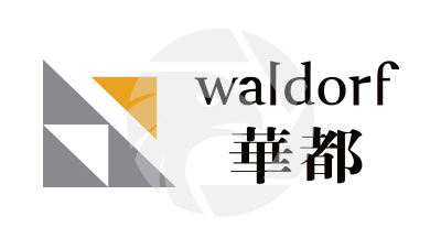 WALDORF華都金號