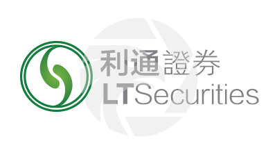 LT Securities利通证券