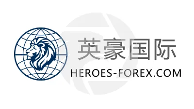 Heroes Forex