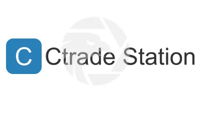 Ctrade Station