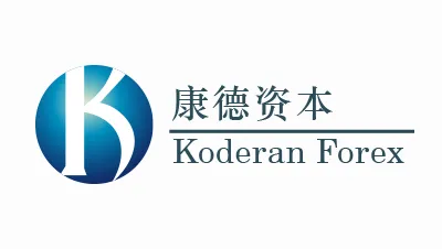 Koderan Forex康德资本
