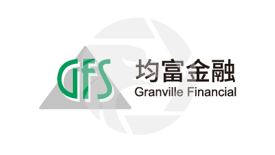 Granville均富金融