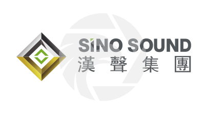 SinoSound漢聲集團