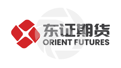 Orient Futures东证期货