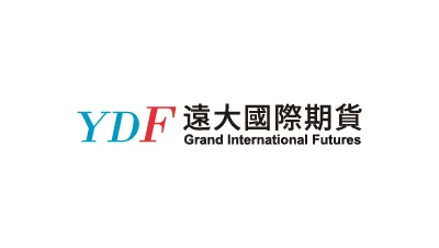 Yuanda international futures遠大國際期貨