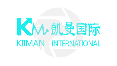 Kiiman凯曼国际