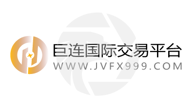JVFX999巨連國際