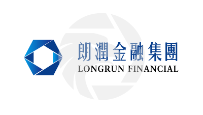 LONGRUN FINANCIAL朗潤金融