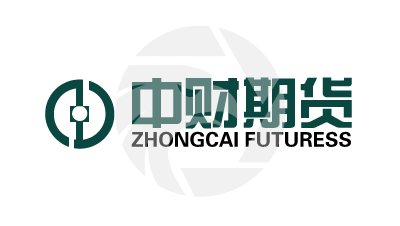 ZHONGCAI FUTURES中财期货