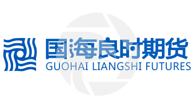 GUOHAI LIANGSHI FUTURES国海良时期货