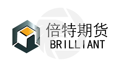 BRILLIANT倍特期货