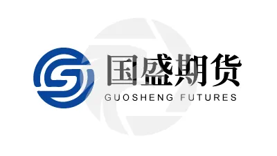 GUOSHENG FUTURES