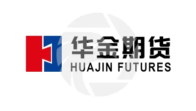 Huajin Futures华金期货