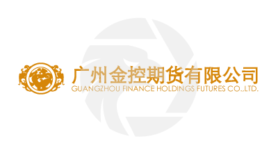 GUANGZHOU FINANCE廣州金控