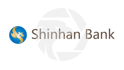 Shinhan Bank신한은행