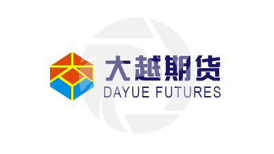 DAYUE FUTURES大越期貨